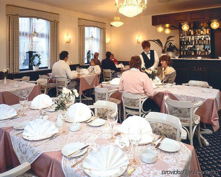 Hotel Naesbylund Kro Odense Restaurang bild